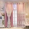 Curtain European Style Double-layer Thickened Curtain Shading Yarn Living Room Bedroom Home Embroidered Double-opening Sunshade Curtain Rod