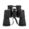 Высокомощный бинокль Miflame 20x50