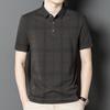 Summer Korean Men's New Short-sleeved Plaid T-shirt Men's Casual Young and Middle-aged Handsome Lapel Trendy Top