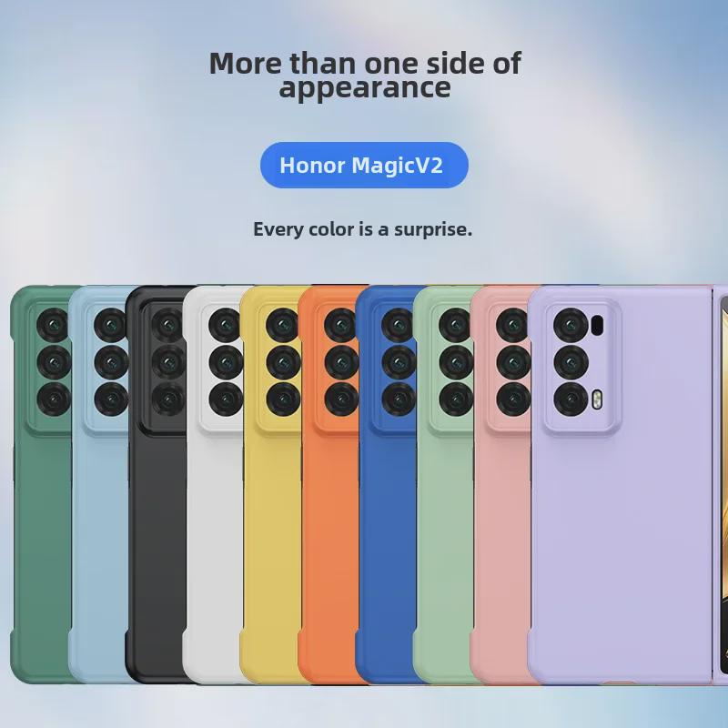 Honor Magic V2 Ультратонкий матовый жесткий складной защитный экранный чехол