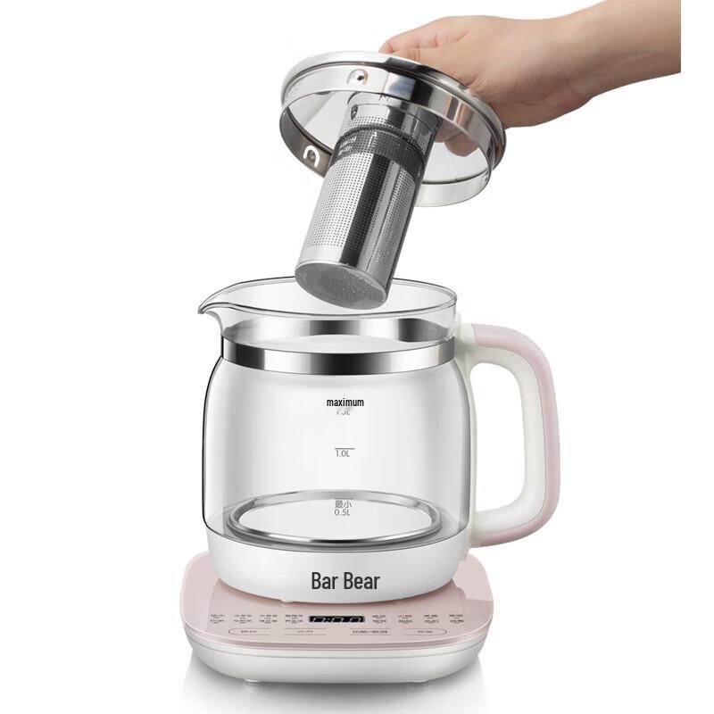 Bear Multifunction Health Kettle 1.5L CN plug (adapter included)