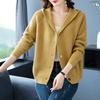 Hooded Korean Versatile Knitted Cardigan Women's Short Casual Autumn Winter Solid Color Mom Outfit Sweater Jacket