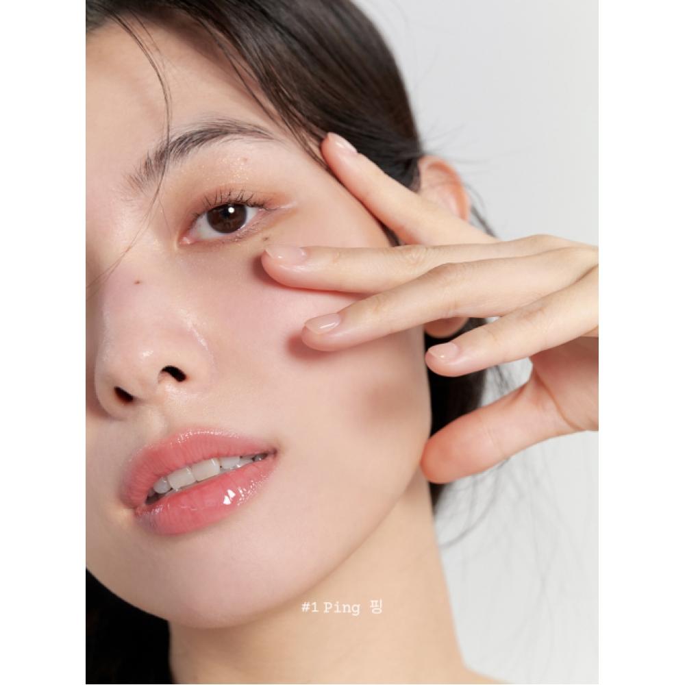 Nuegray Balloon Plumping Gloss