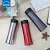 Термокружка LocknLock Palm из нержавеющей стали