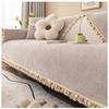 Chenille High-End Sofa Cushion Four Seasons Universal Thickened Non-Slip Anti-Scratching Sofa Cover Towel Cushion Backrest