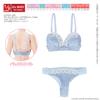 Azone International Элегантное кружевное нижнее белье трусики светло-голубой x AZONE Original Q'z & Set, белый, масштаб 1/6, тело Q'z, костюм/QZC