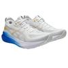 ASICS Gel-Kayano 31 'White Breeze' Men's 1011B867-102