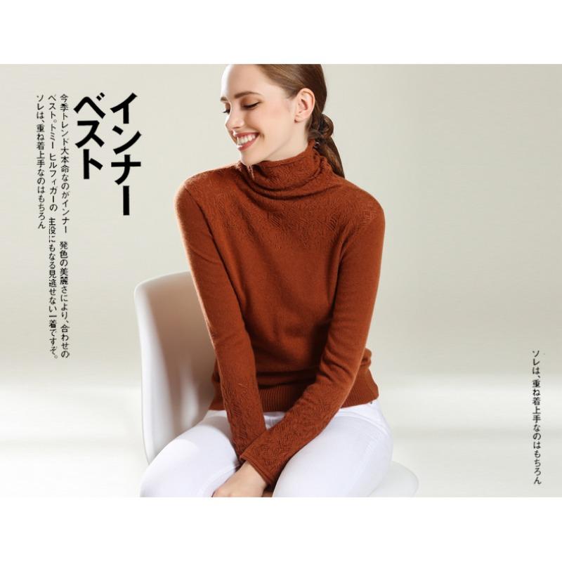 Women S Slim Fit Knitted Sweater Long Sleeve Turtleneck Hollow Out Pullover