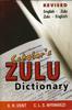 Книга Scholar's Zulu Dictionary