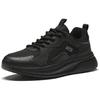 Anta Lifestyle Series Shock Absorbing Non-Slip Low-Top Casual Shoes Men Sneakers Black Gray 912438808-5