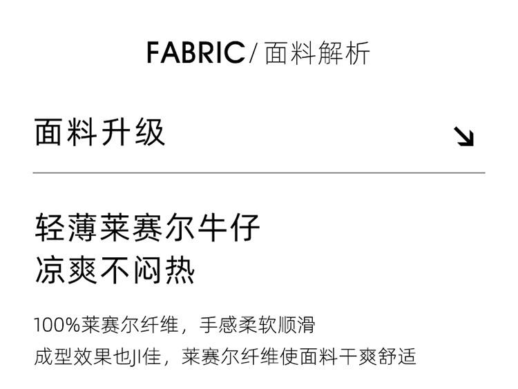 Thin elastic waist wide leg pants for women in summer 2025, fashionable, loose and versatile, slimming and floor hugging pants