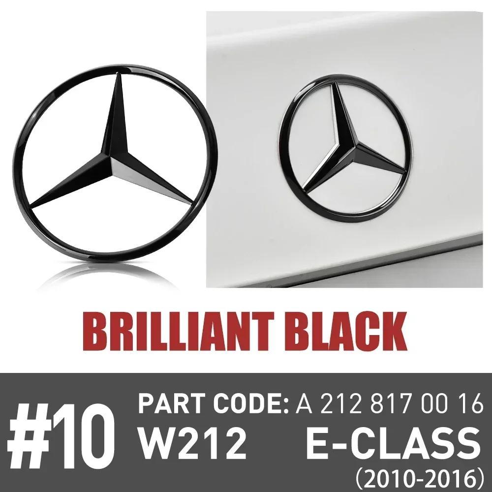 WXMDP1 C200 E200 New 2025 For Mercedes Benz For Mercedes Benz AMG E-Class W212 2010-2016 W213 E Class 2017-2020 Car ABS 3D Logo Rear Tr