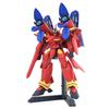 HG Macross 7 VF-19 Fire Valkyrie with Sound Booster 1/100 Scale Color-Coded Plastic Model Kit, Red