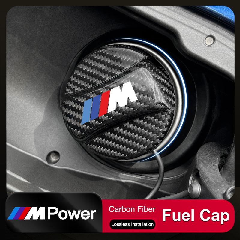 DKHN5 Carbon Fiber Fuel Tank Cap Cover Clip M Power Sporty Trim For BMW G30 G32 G01 G02 G05 G06 G07 G26 G23 G22 F40 F20 G08 G16 G15