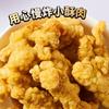 Haidilao Острый Хрустящий Свиной Саморазогревающаяся Горячая Кастрюля