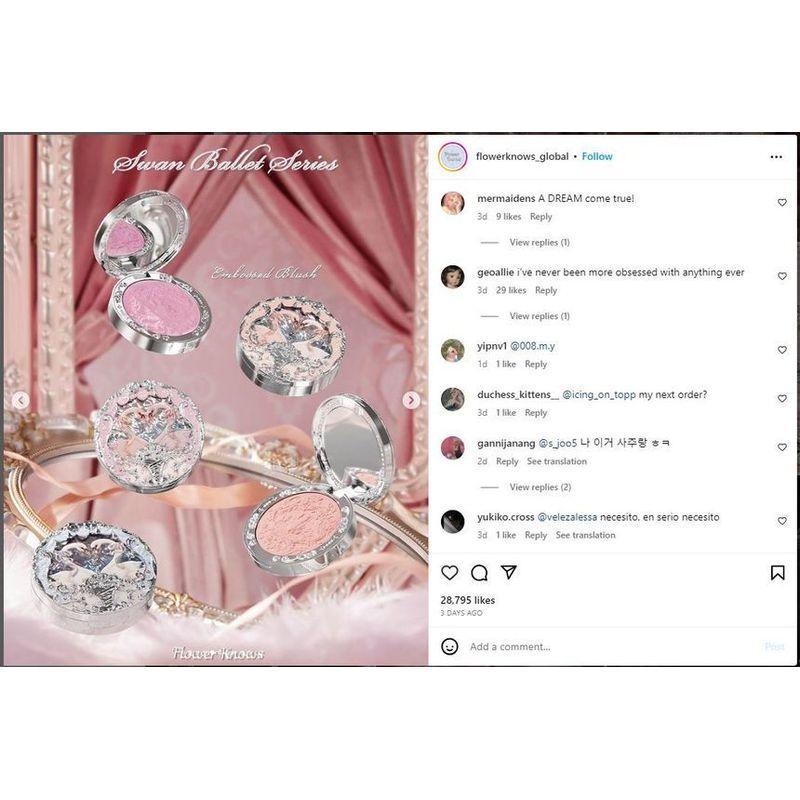 Flower Knows - Бархатный румяна Swan Ballet - #05 Мечтательный сезон