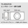 Pioneer Pioneer Акустическая система сабвуфер 25 см Carrozzeria TS-WX2530