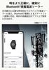 Casio G-SHOCK GW-BX5600-1JF, Tough Solar, Связь со смартфоном через Bluetooth, Высококонтрастный MIP ЖК-дисплей, Экологичный биоматериал
