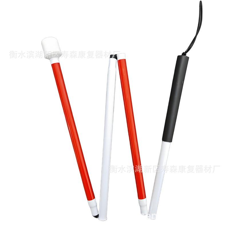 Rotating Head Cane Blind Foldable Aluminum Guide Stick Red White Visually Impaired
