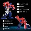 Robosen Elite Optimus Prime полностью автоматический трансформирующийся робот Optimus двуногий ходьба голосовое управление приложение совместимо с HR30 (японский язык)