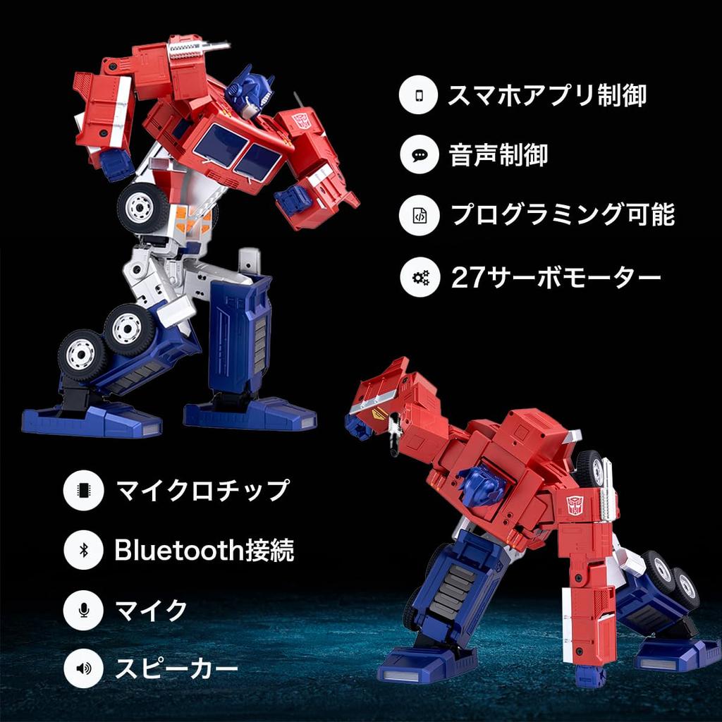 Robosen Elite Optimus Prime полностью автоматический трансформирующийся робот Optimus двуногий ходьба голосовое управление приложение совместимо с HR30 (японский язык)