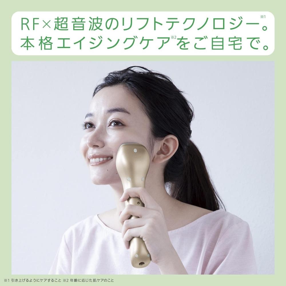PaNasoNic Лицевое устройство Rf Беспроводное Золотое Eh Sr74 N