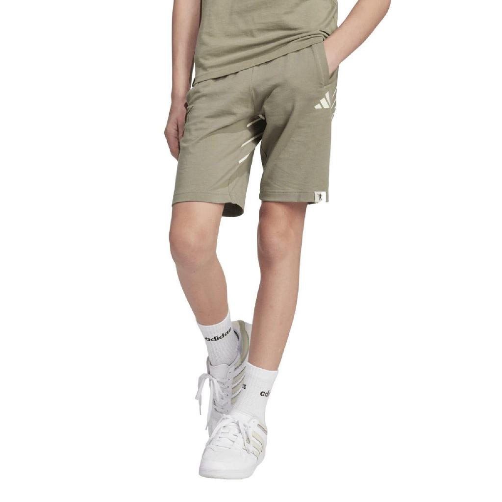 Adidas Childrens/Kids Jude Bellingham Shorts