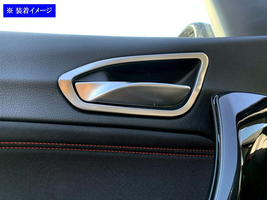 BRIGHTZ 1 Series F20 Stainless Steel Inner Door Handle Cover Plate 4PC Satin Silver F 20 118d 120i M140i 118i M135i 116i 135i [INS-DHC-094]