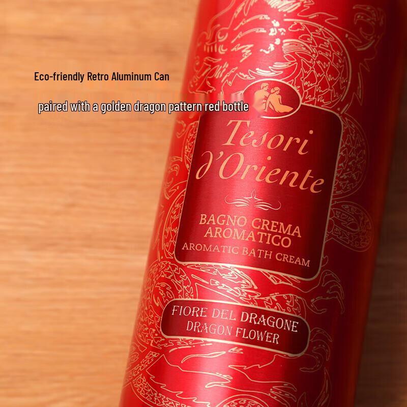 Oriental Gem Dragon Flower Scented Shower Gel