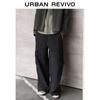 Мужские карго-штаны UR свободного кроя на шнурке