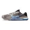 Nike Metcon 7 Amp Enigma Stone DM0259-001