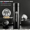 500ML Car Vacuum Cup 304 Stainless Steel Thermos Flask For VW GTI Polo Golf Passat B6 Tiguan Arteon CC Taigo Caddy Jetta Hub Cap