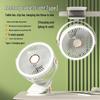 Portable Multifunctional Clip Fan: Strong Wind & Long Battery Life for Desktop or Outdoor Use