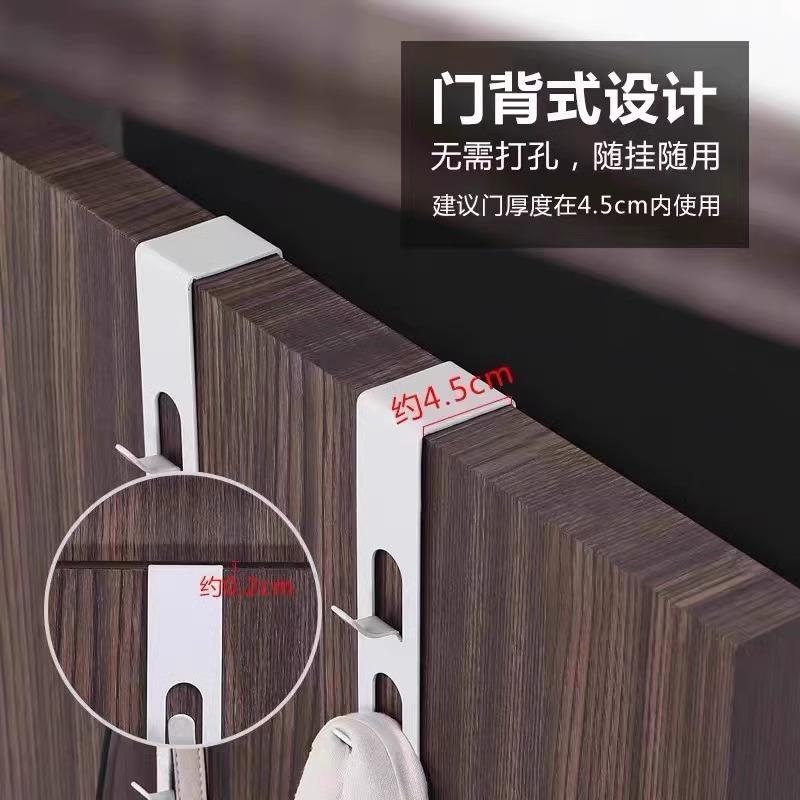 Крючок на дверь, без сверления, настенная вешалка для одежды, мешок для одежды для спальни, железная подвесная стойка, вертикальный крючок для одежды на дверь