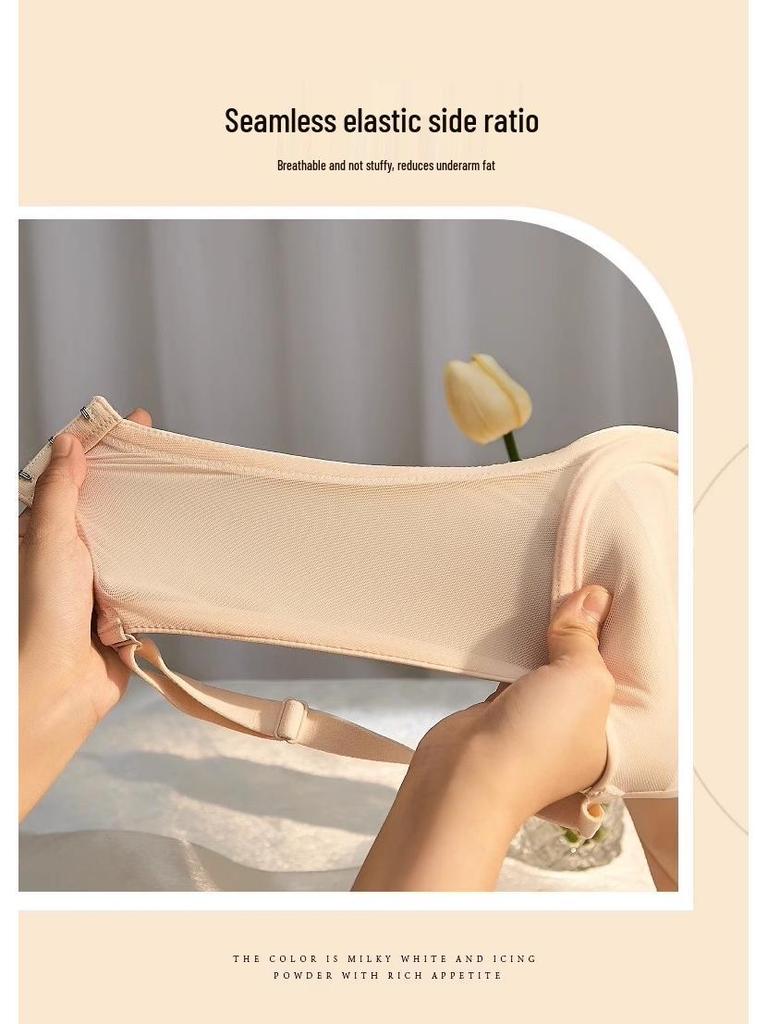 Бесшовный бюстгальтер больших размеров с легкой поддержкой и мягкой косточкой - Полная чашка, Боковая поддержка для уменьшения объема