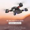 Drone S600 2.4G Selfie WIFI FPV With 4K Single Camera HD Camera Foldable RC