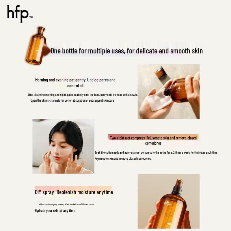 HFP Fruit Acid Essence Water Set