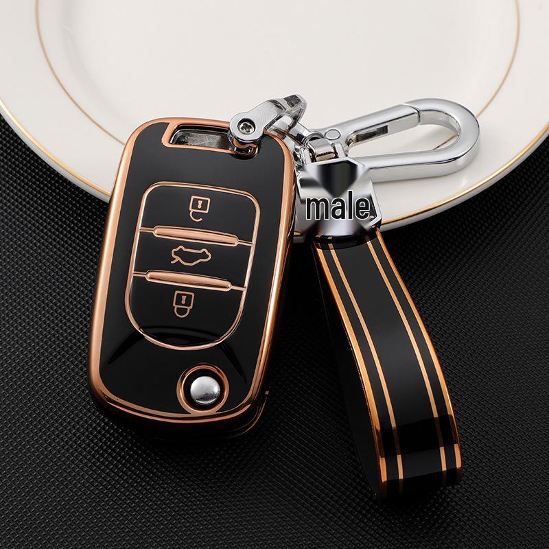Premium Key Case for Baojun 510, 730, 310W, 200E100, 560, 530, 360, 630 Models