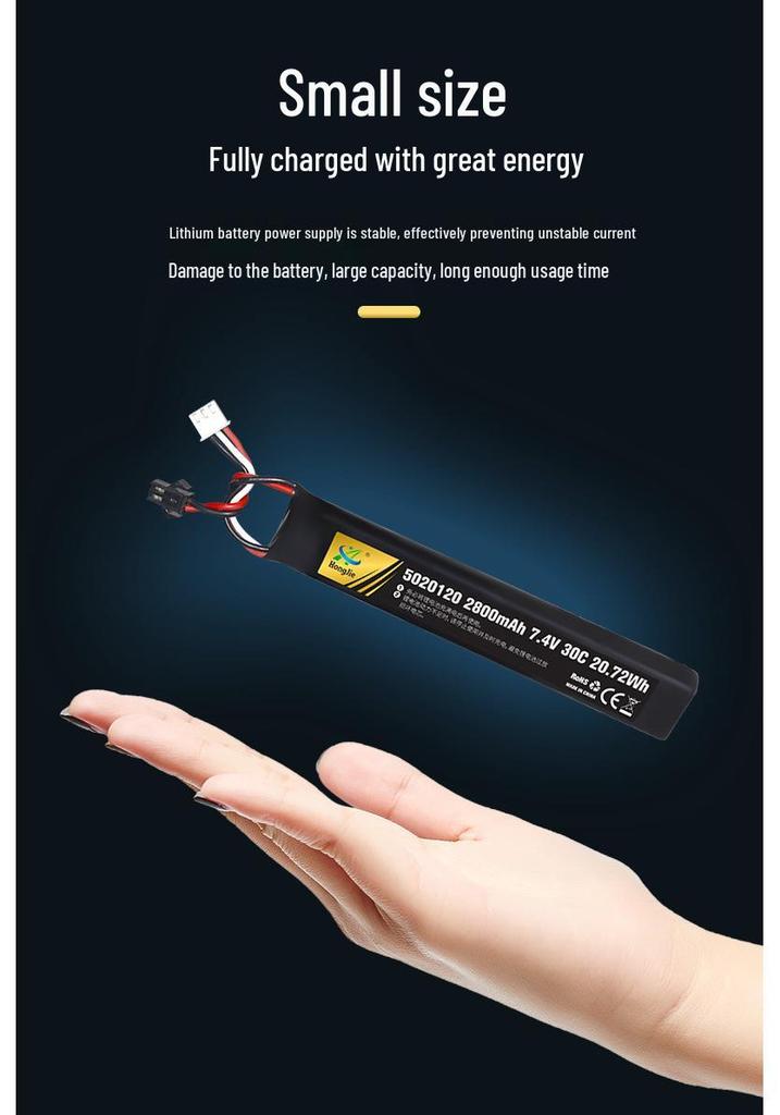 7.4V 3500mAh 30C High Discharge Lithium Battery for Electric Soft Bullet Gun Modification