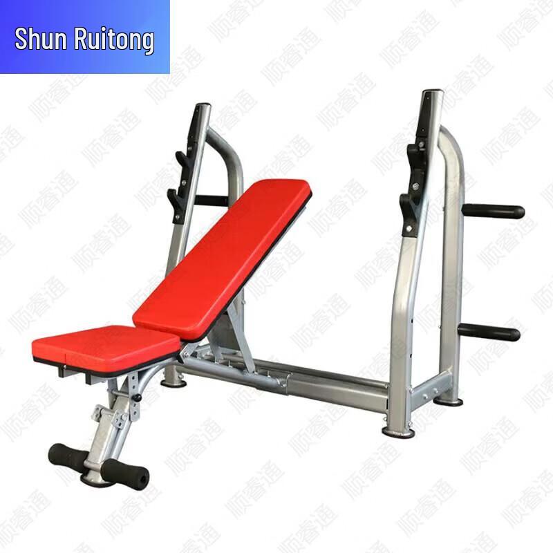 Adjustable Flat Bench Press & Barbell Rack