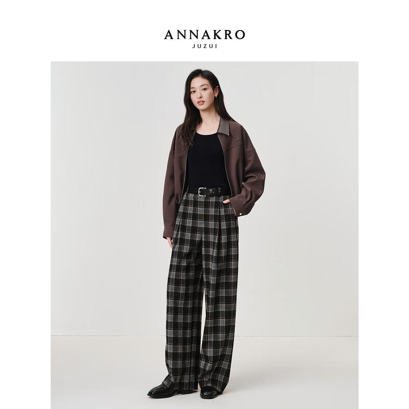 JiuZi Annakou Women's Retro Plaid Curved Casual Trousers