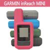 Силиконовый Чехол-Крышка Совместимый для Garmin inReach Mini Наружный Спутниковый Коммуникатор Мягкий Силиконовый Защитный Чехол