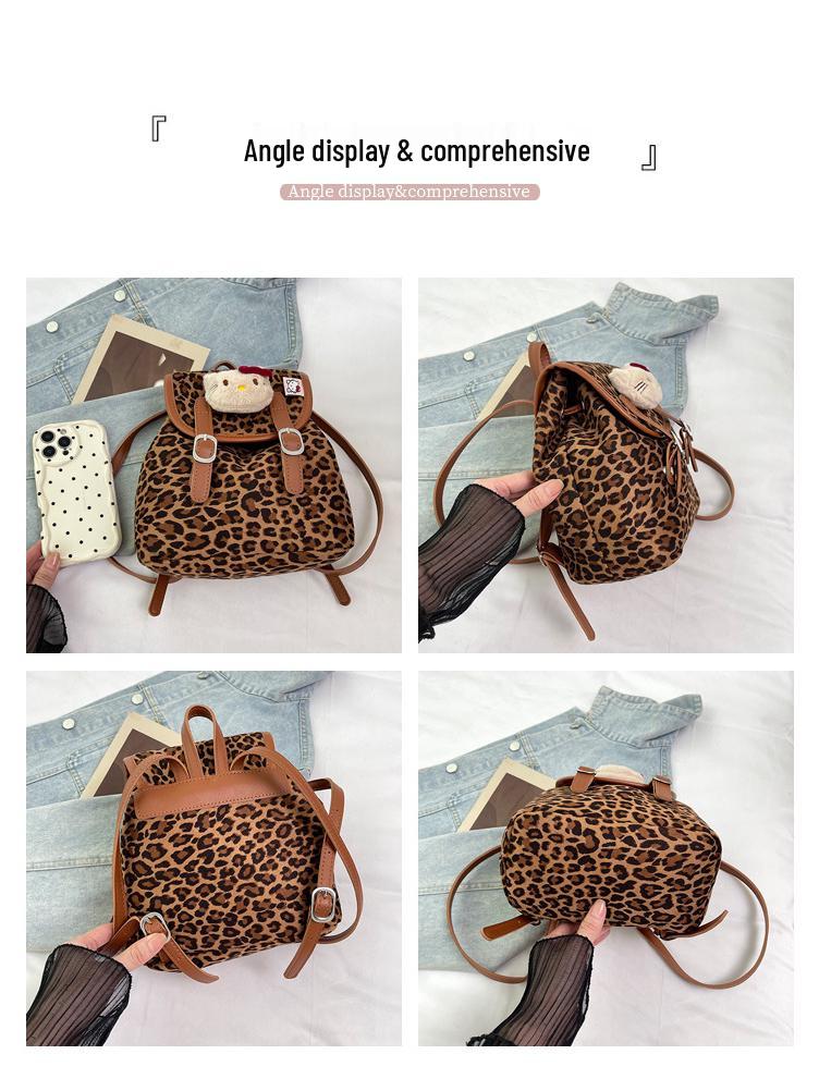 Korean Leopard Print Frosted Large Capacity Backpack - 2025 Trendy Women's Shoulder & Bucket Bag