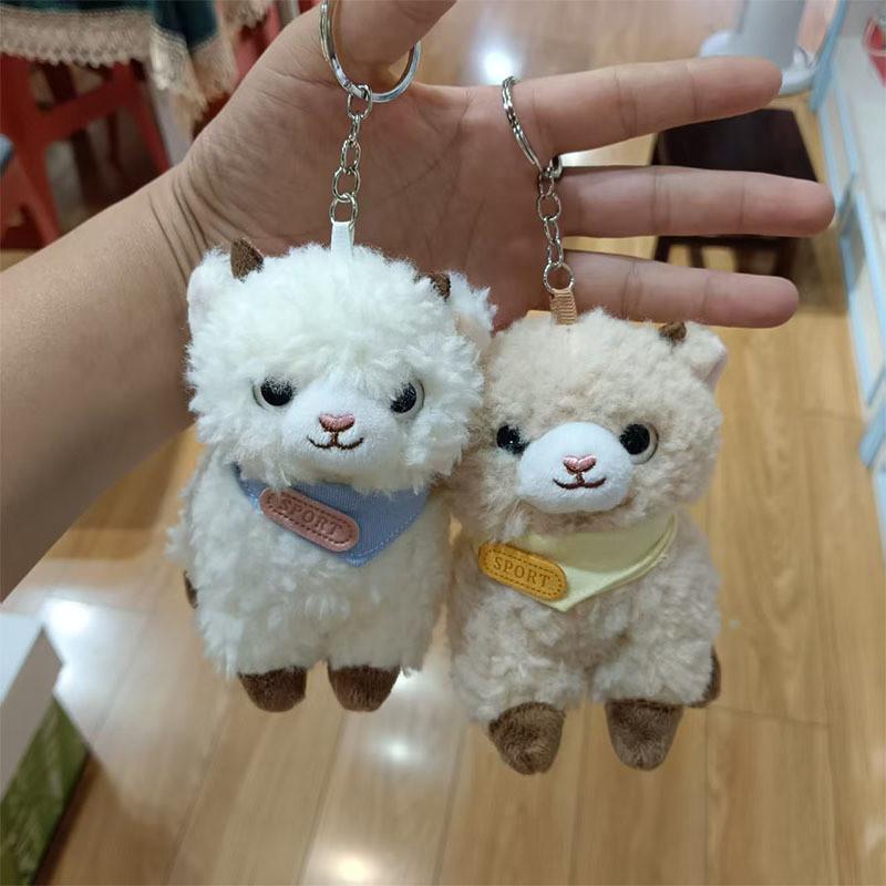 Plush Alpaca Keychain Cute Animal Toy For Kids And Adults