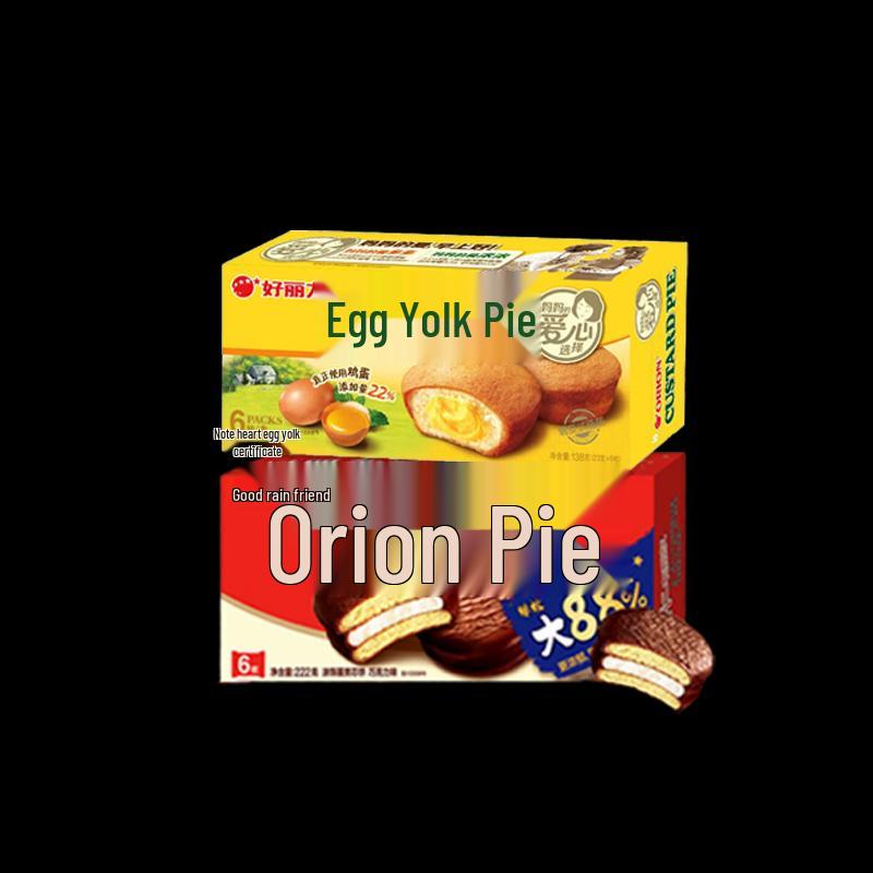Orion Chocolate & Egg Yolk Mixed Pie Snack Box