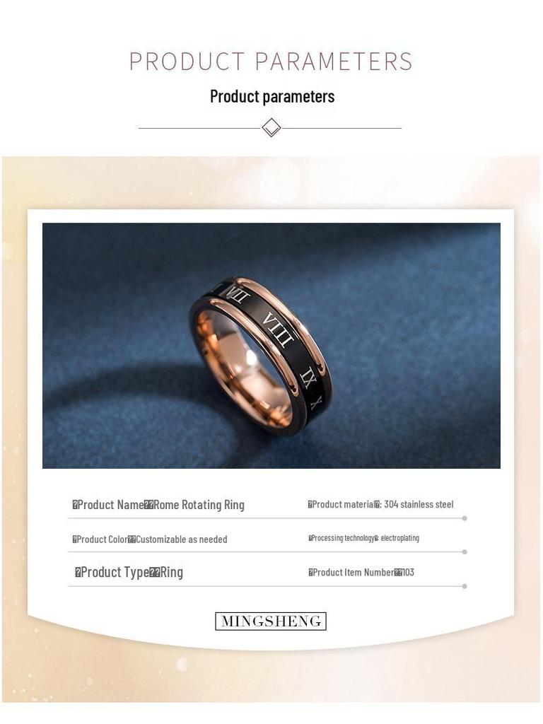 Трендовое вращающееся кольцо для пары из нержавеющей стали с римскими цифрами