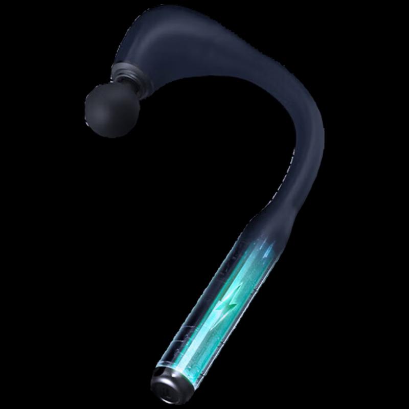 Philips PPM3502G Fascia Gun Massager CN plug (adapter included)