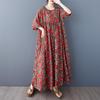 Новое хлопковое винтажное платье с цветочным принтом больших размеров с коротким рукавом для женщин, повседневное свободное длинное летнее платье