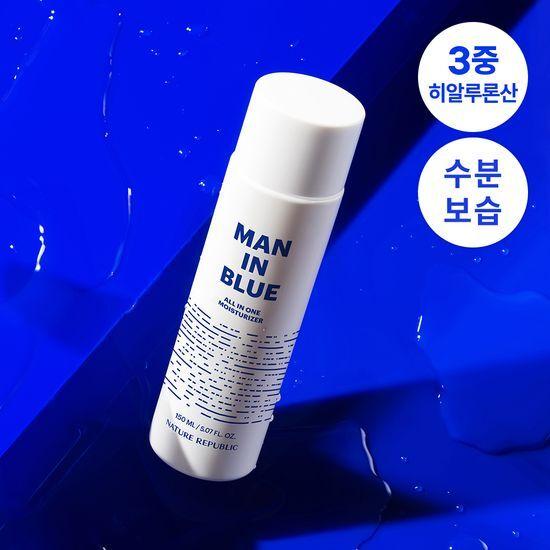 Nature Republic Мужской увлажняющий крем «Всё в одном» 150 мл