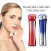 New Beauty Instrument, Facial Skin Introduction Instrument, Household Color Light Beauty Instrument, Hot and Cold Introduction To Clean The Face